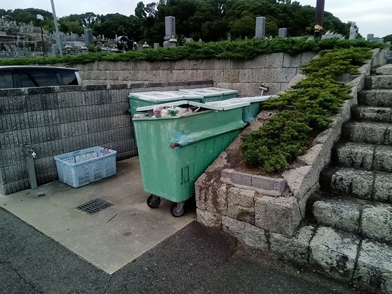 公営　黒鳥墓地