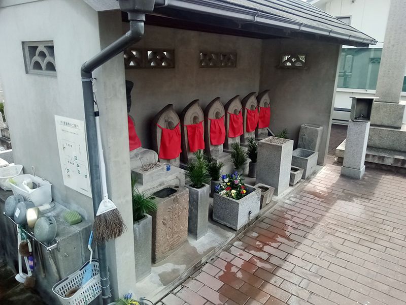 矢田部霊園