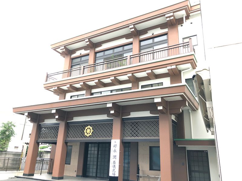 天徳院