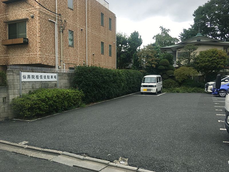 法雲山 仙寿院