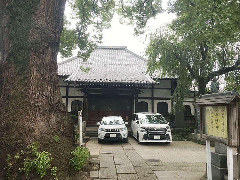 大雄寺