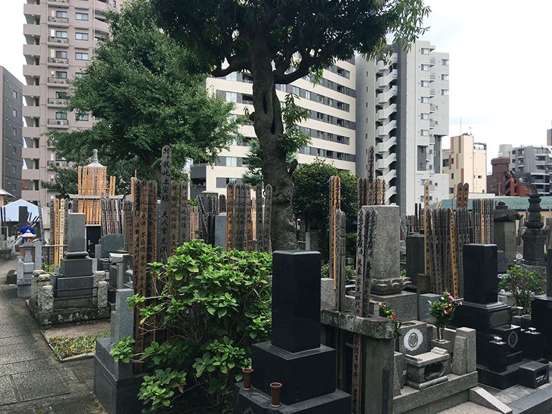 常楽寺 納骨堂