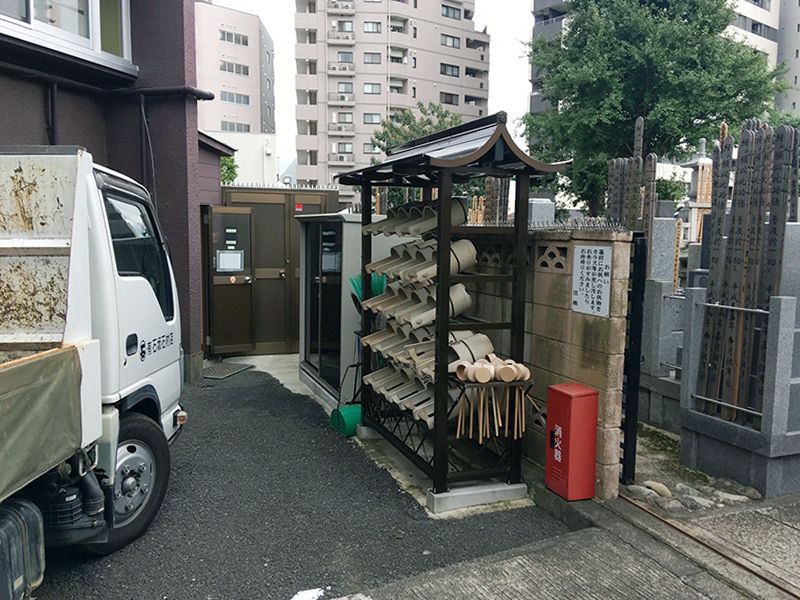 常楽寺 納骨堂