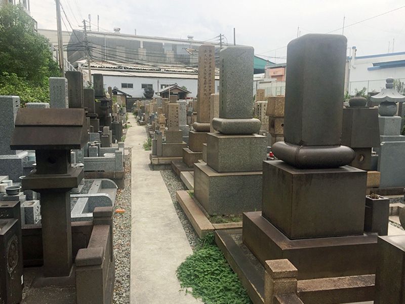 大野霊園