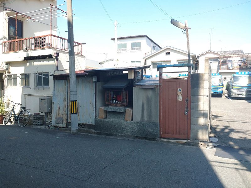 江野霊園