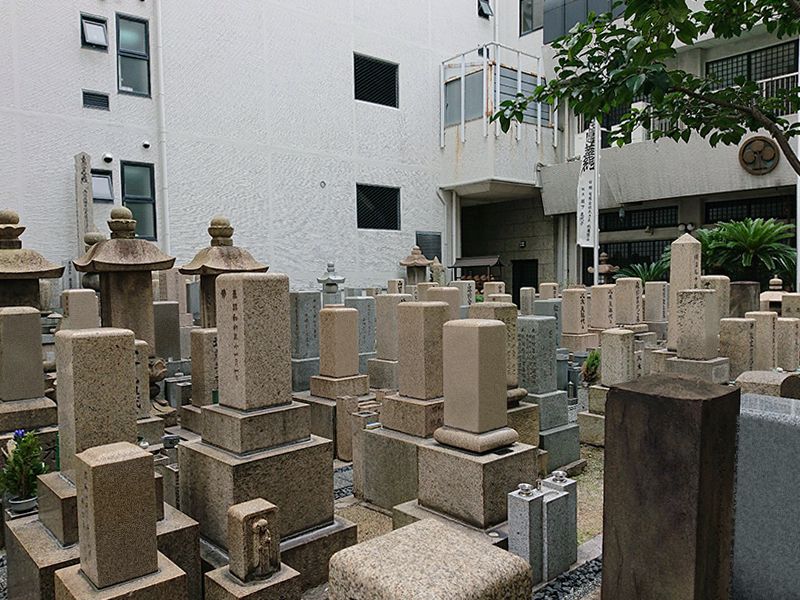 身延谷町浄苑