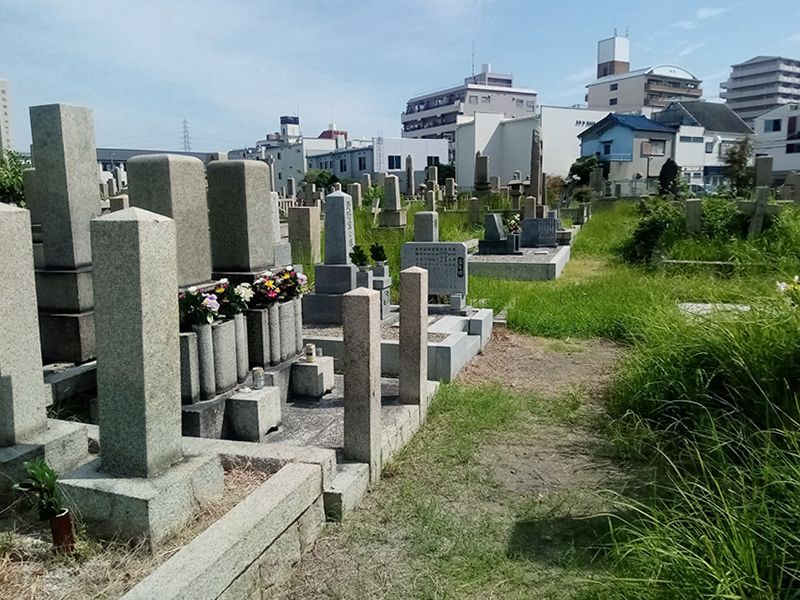 堺市立 斎場墓地