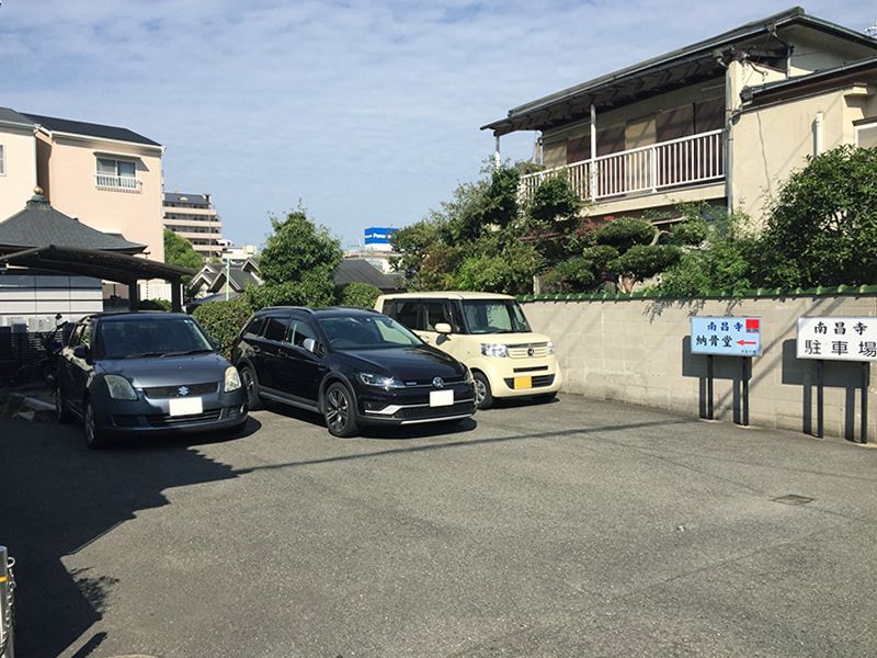 南昌寺境内墓地