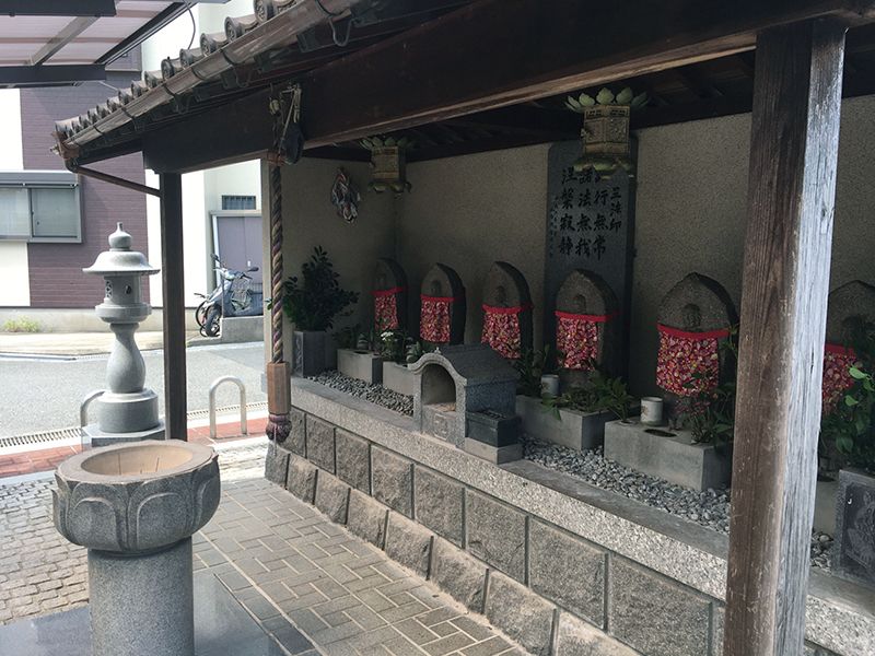 穂積墓地
