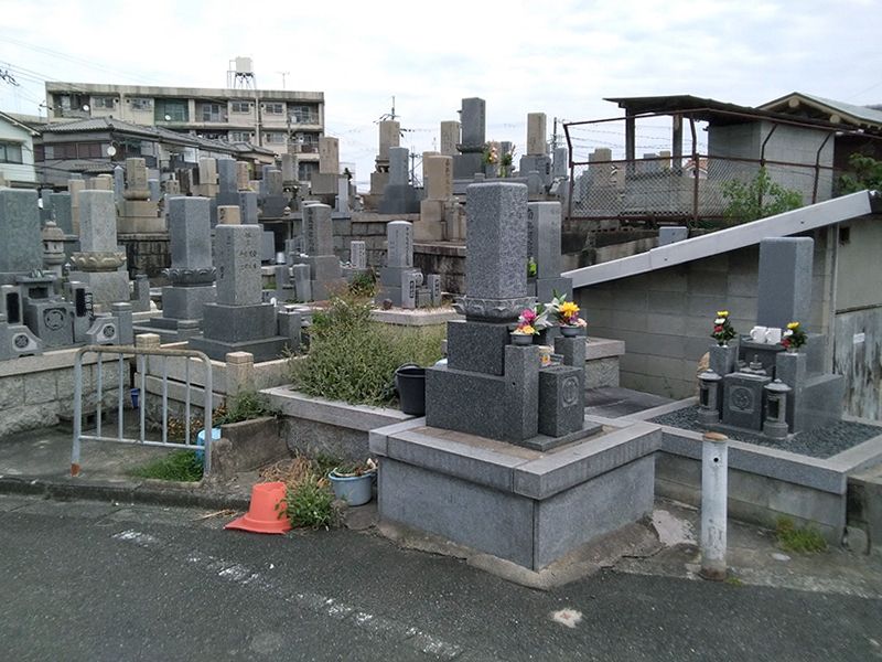 高槻市立 富田墓地