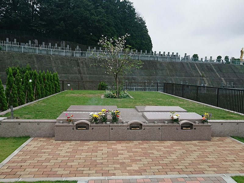 入間霊園