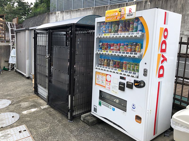 緑ヶ丘霊園