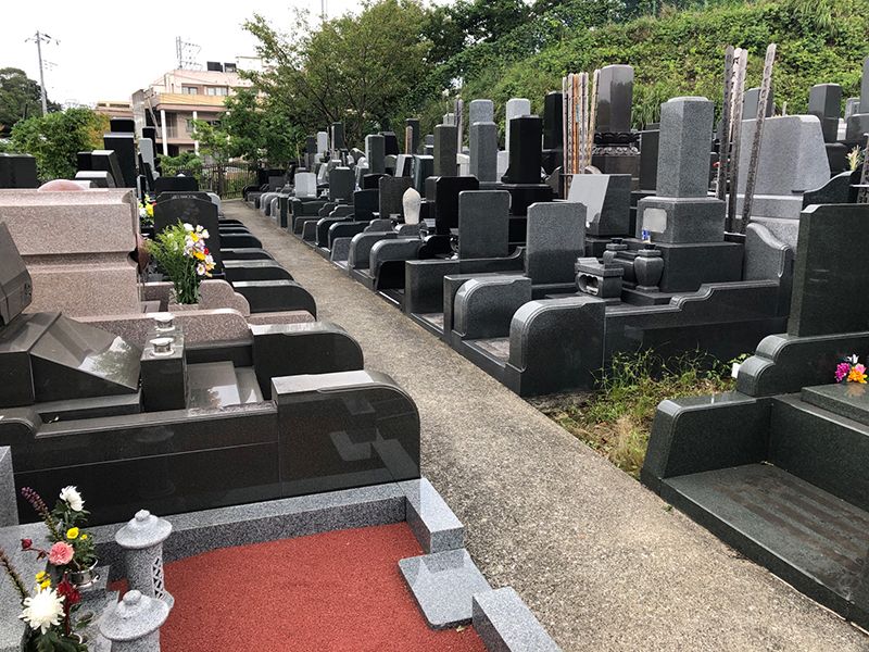緑ヶ丘霊園