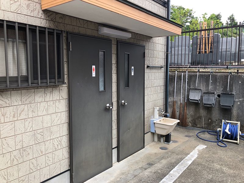 緑ヶ丘霊園
