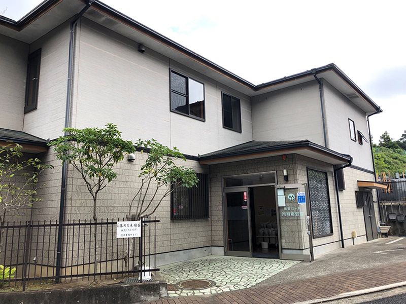 緑ヶ丘霊園