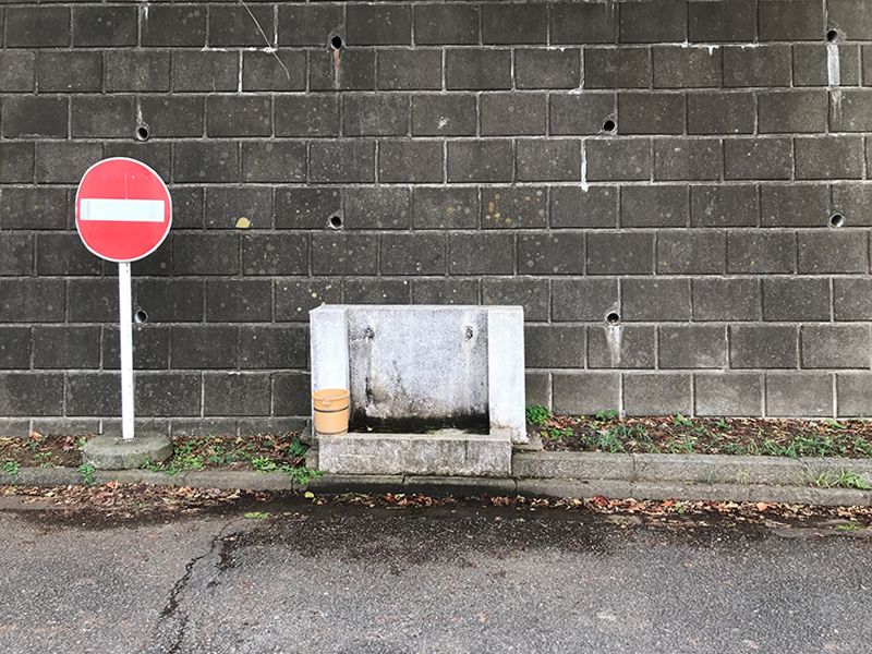 松戸霊苑