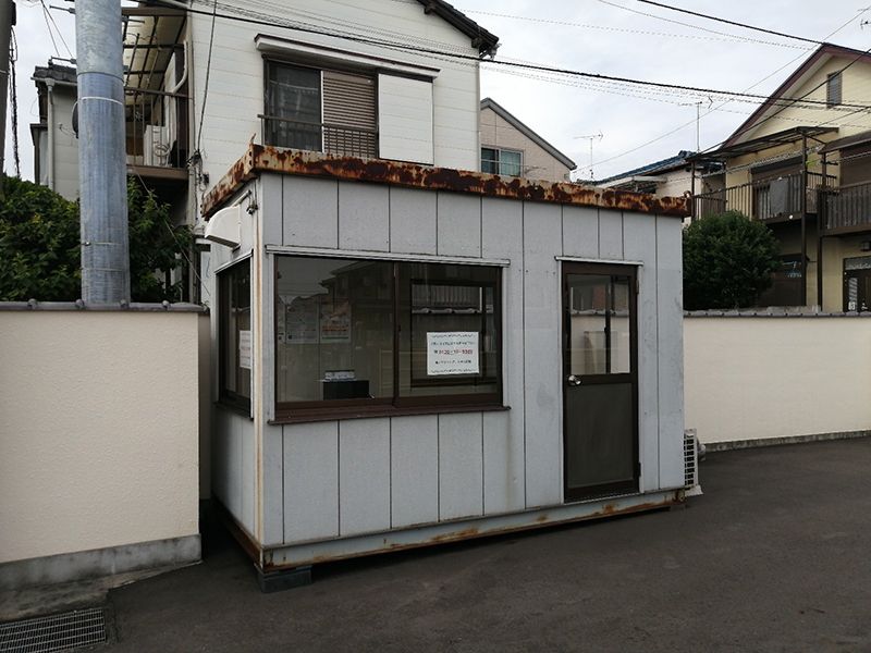 行徳墓園