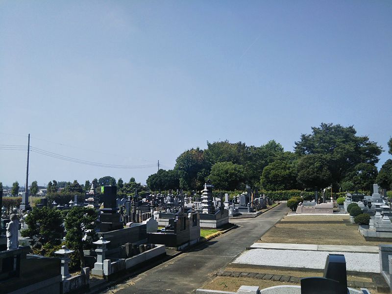 いせさき聖苑霊園