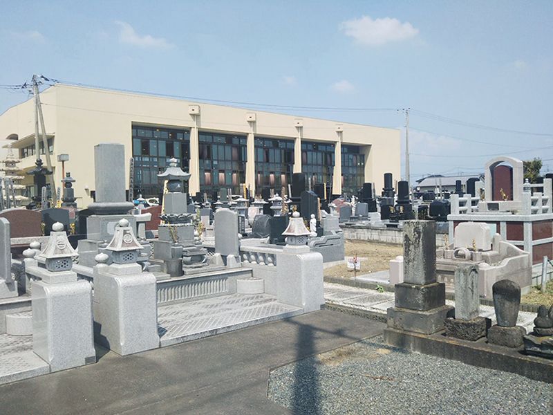 あずま霊園
