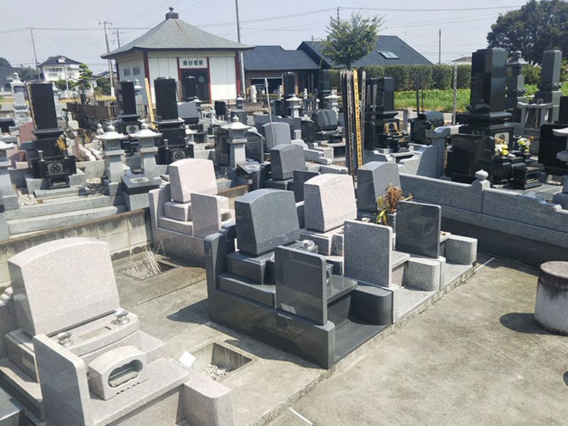 あずま霊園