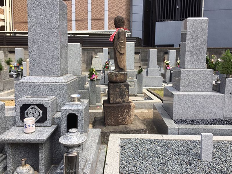 東三国霊園