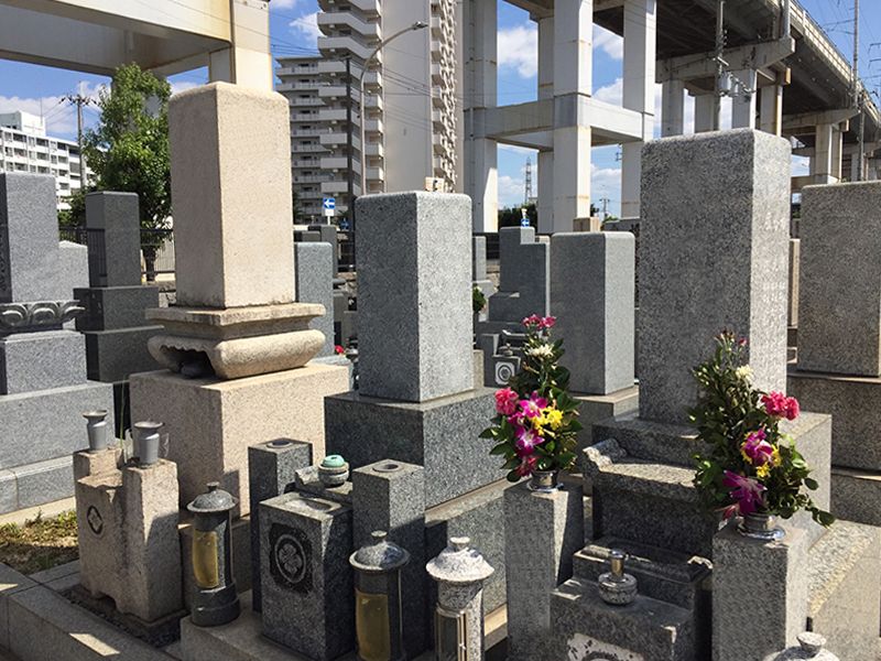 加島東霊園