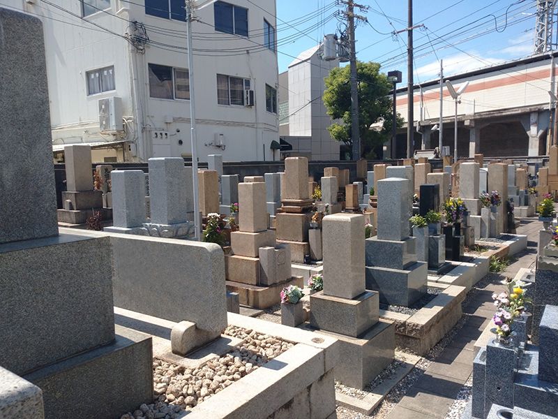 関目霊園