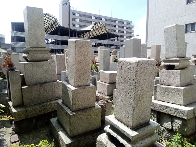 西長居霊園