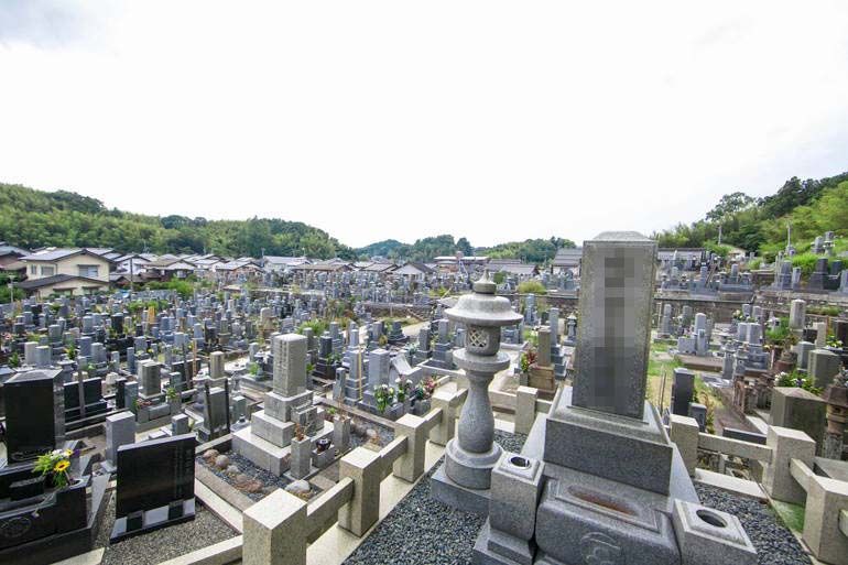 松江市北霊苑