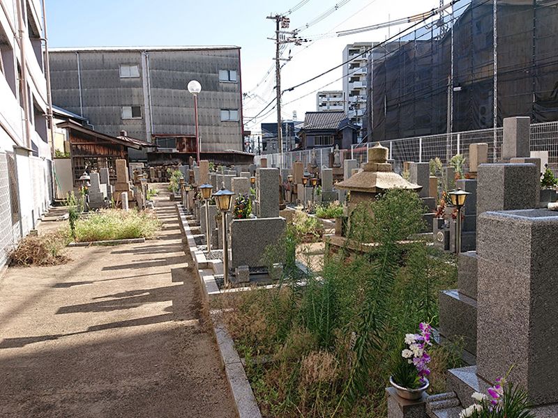 今宮霊園