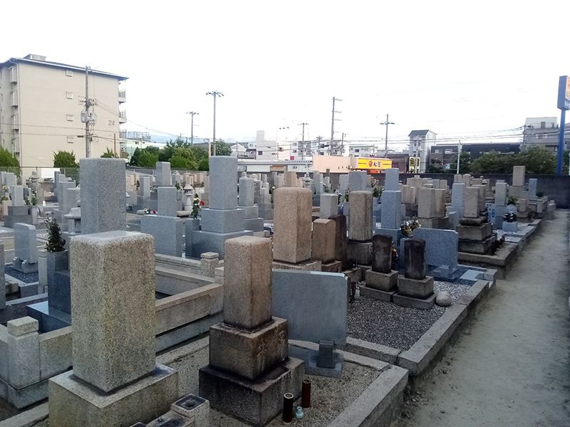 北島霊園