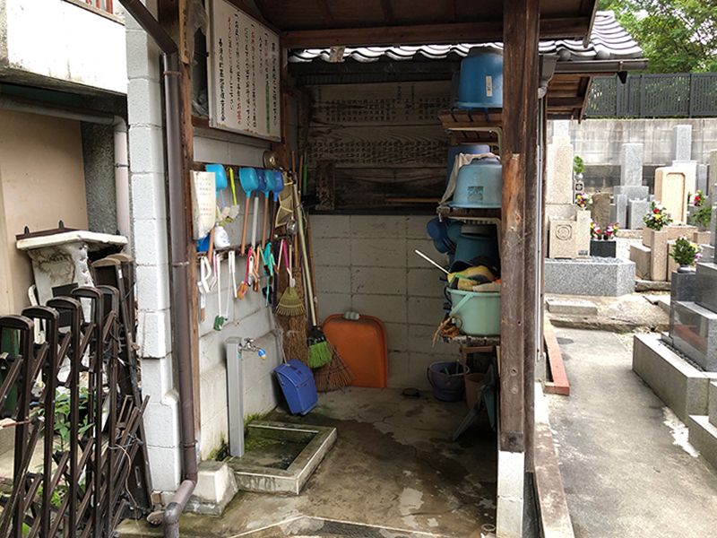 善源寺町墓地