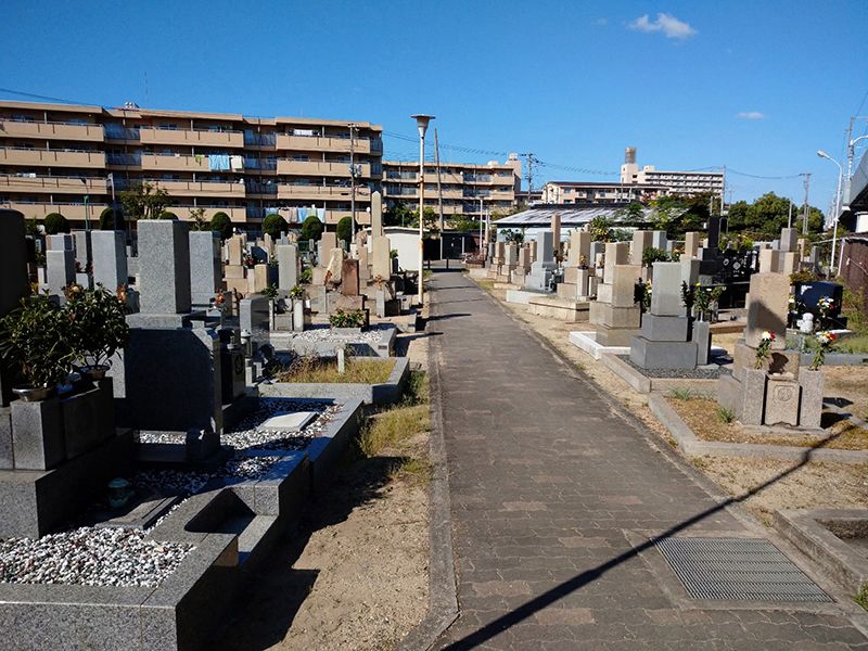 大阪市設 大道霊園