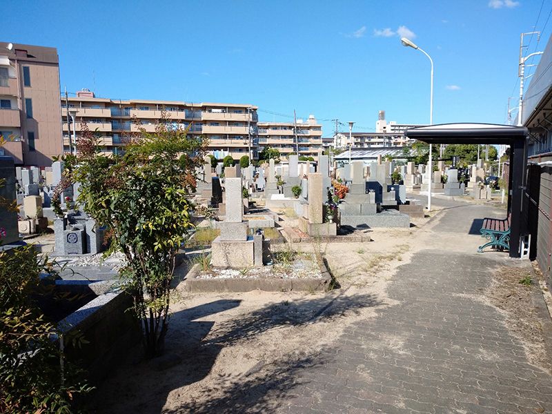 大阪市設 大道霊園