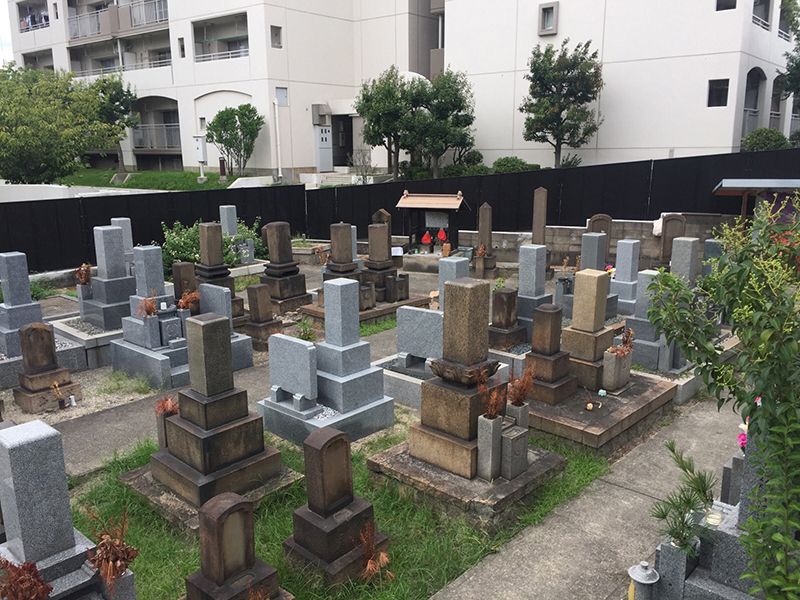 出来島墓地