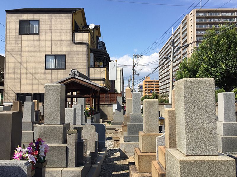 野中墓地