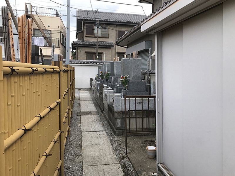 円福寺