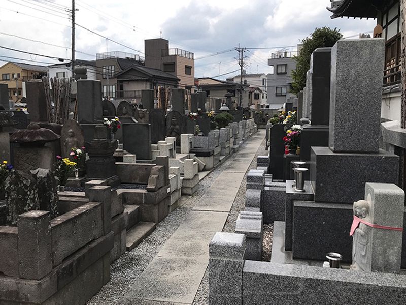 円福寺