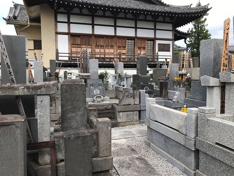 円福寺