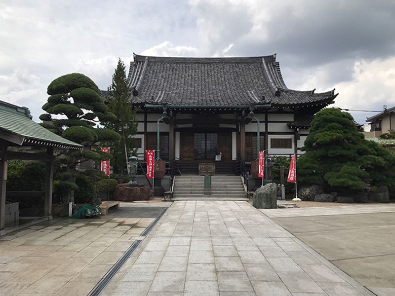 円福寺