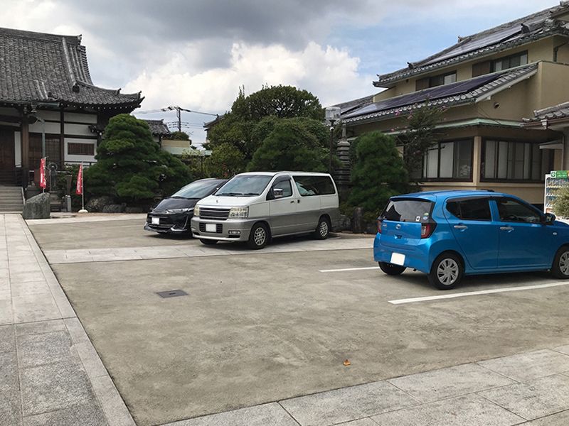 円福寺