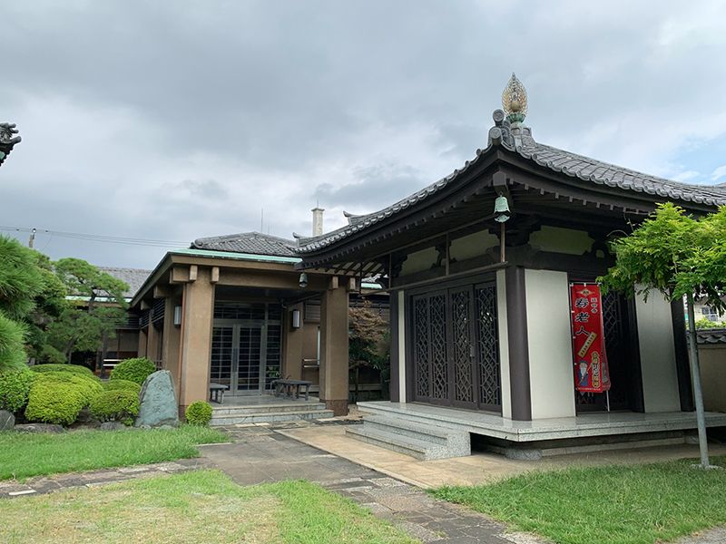 延命寺