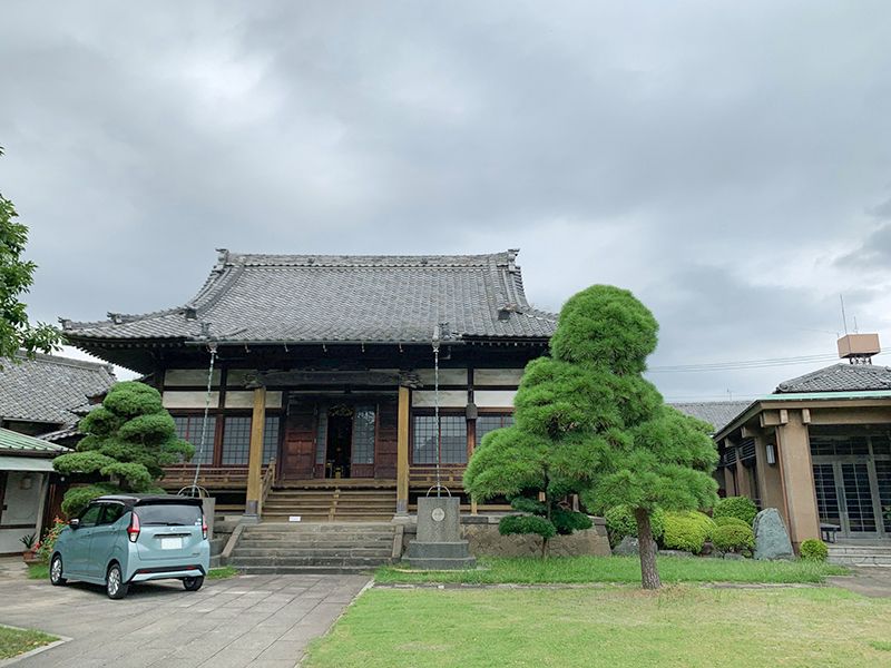 延命寺