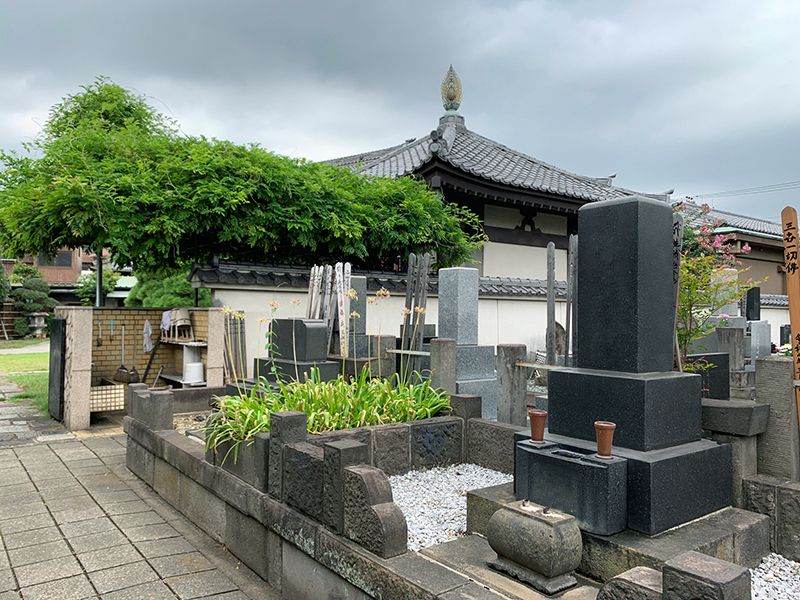 延命寺