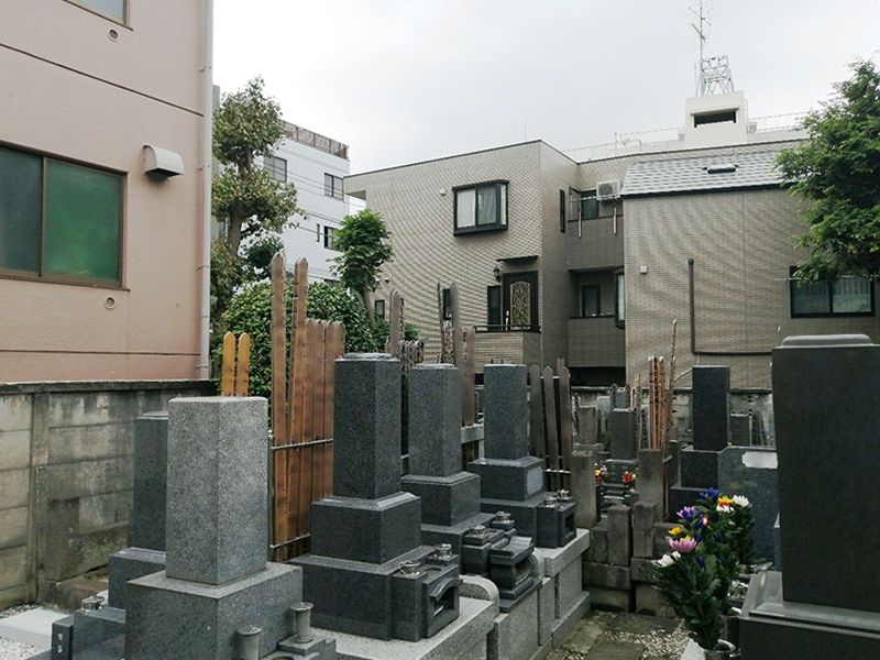 安養山 還国寺