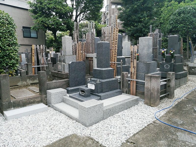 安養山 還国寺