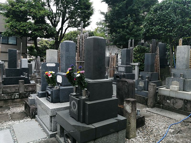 安養山 還国寺