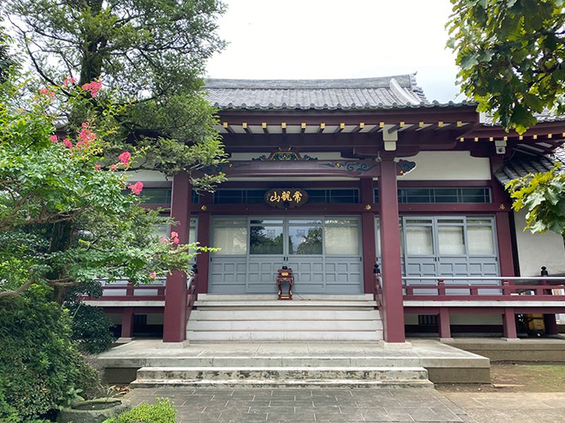 安立寺