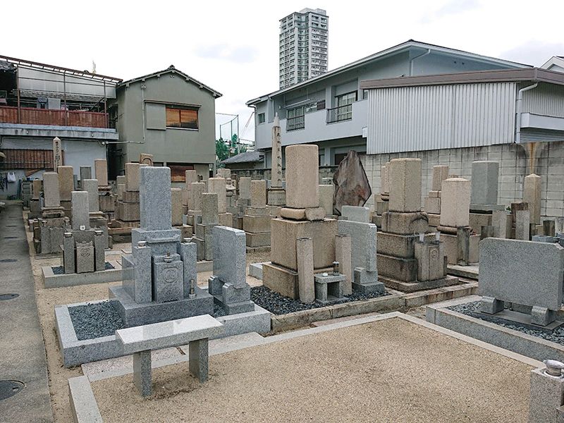 興徳寺