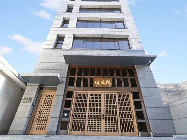 清法山 東京徳純院 納骨堂